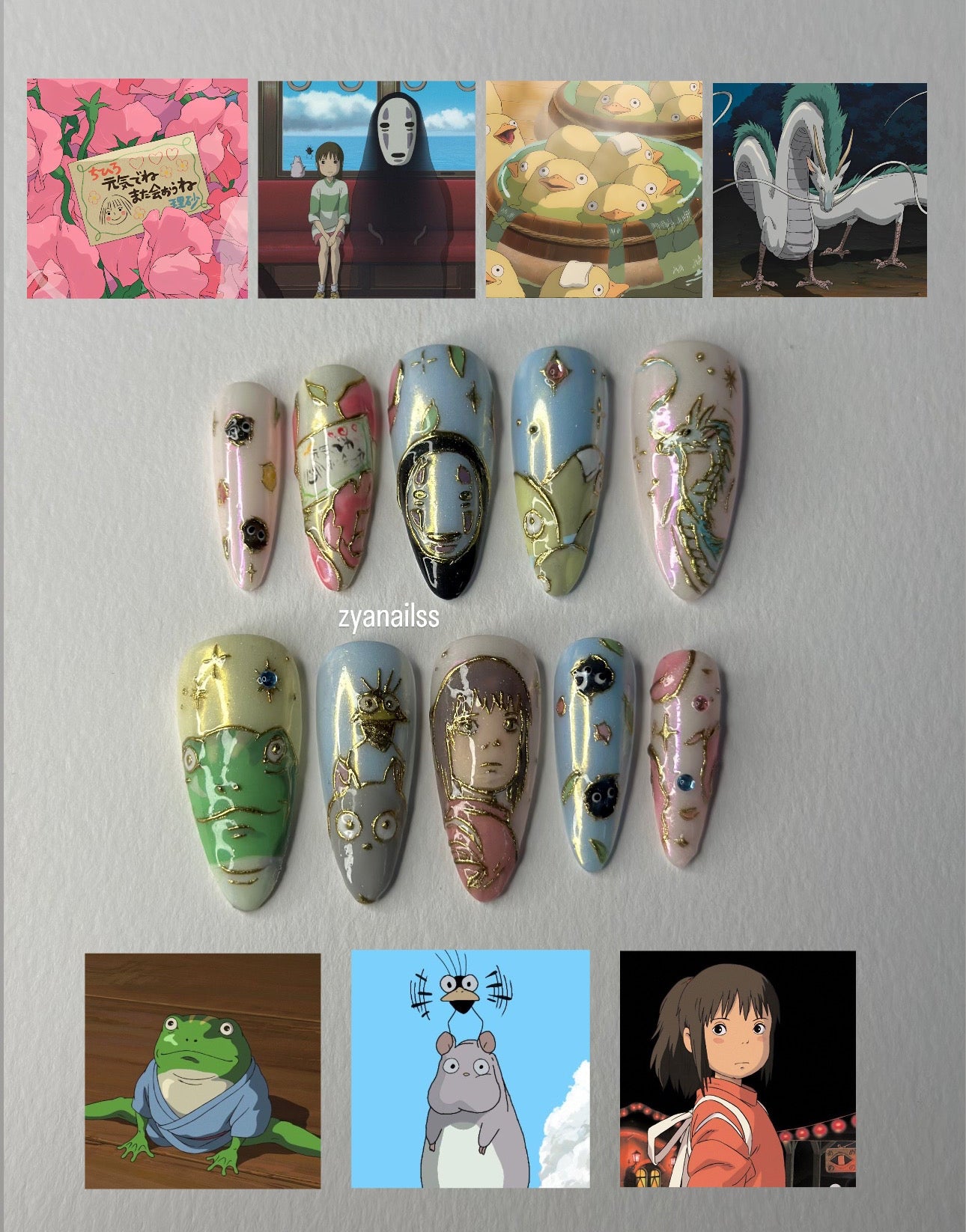 set chihiro